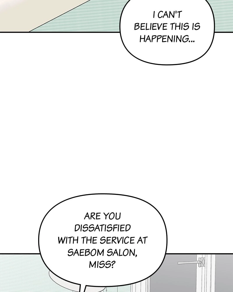 No Office Romance! Chapter 56 Page 109