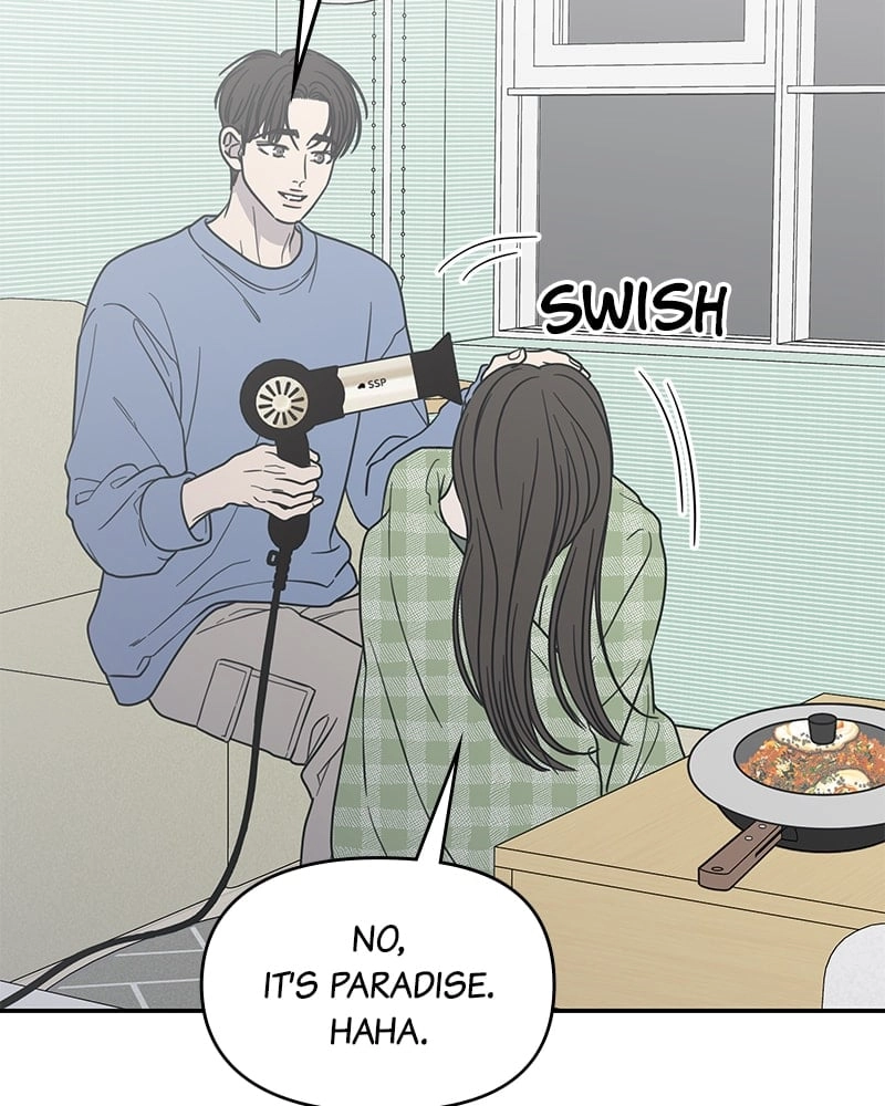 No Office Romance! Chapter 56 Page 110