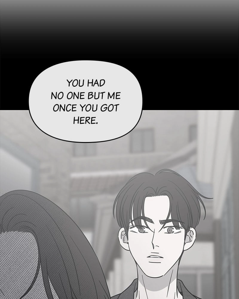 No Office Romance! Chapter 56 Page 12