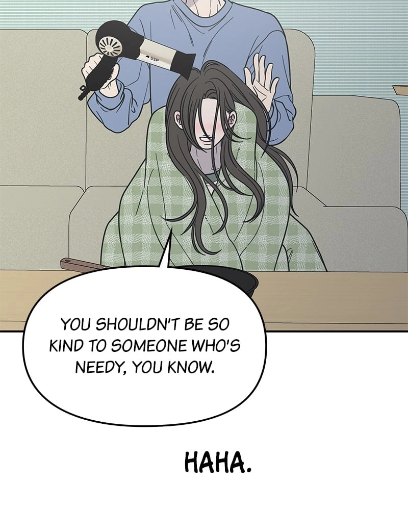 No Office Romance! Chapter 56 Page 115