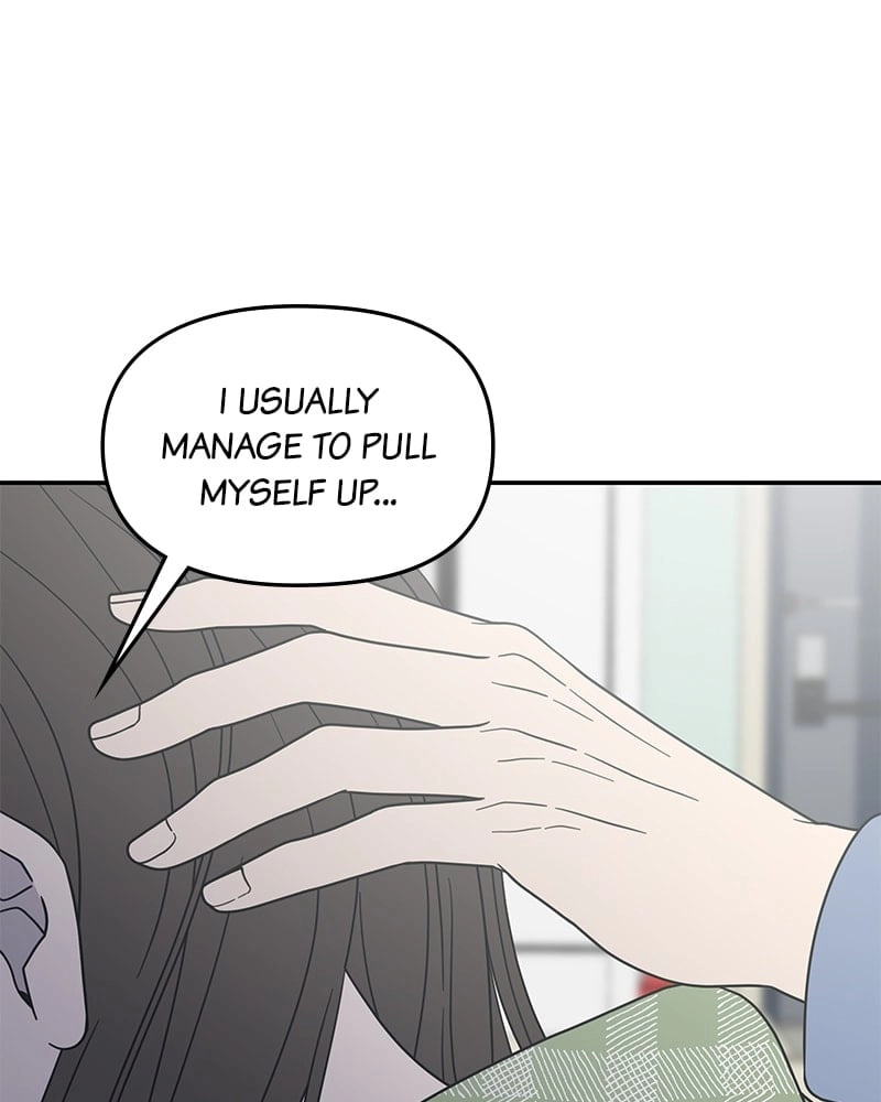 No Office Romance! Chapter 56 Page 116