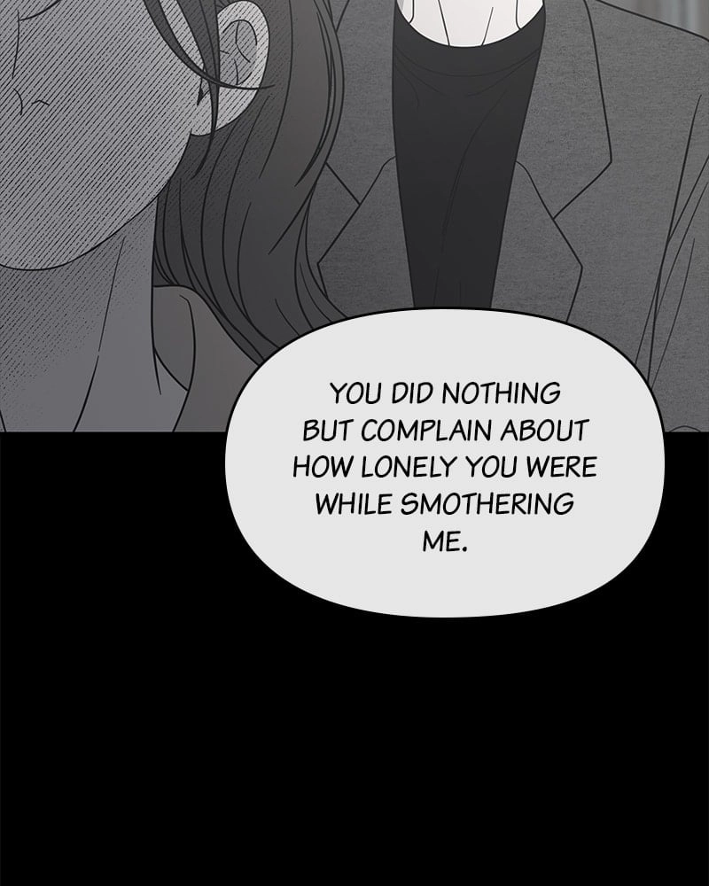 No Office Romance! Chapter 56 Page 13