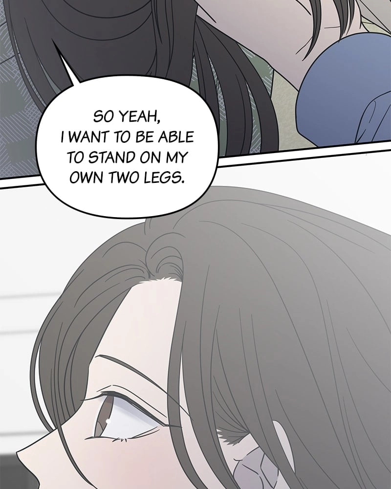 No Office Romance! Chapter 56 Page 121