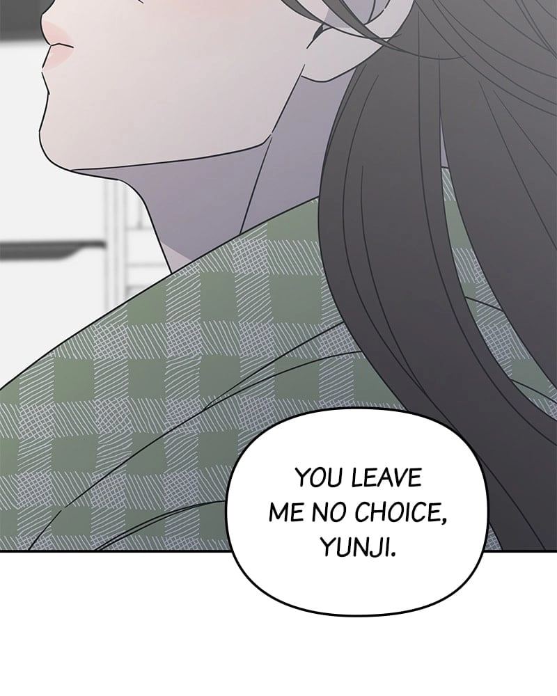 No Office Romance! Chapter 56 Page 122
