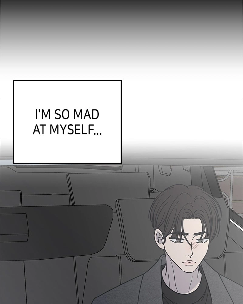 No Office Romance! Chapter 56 Page 16