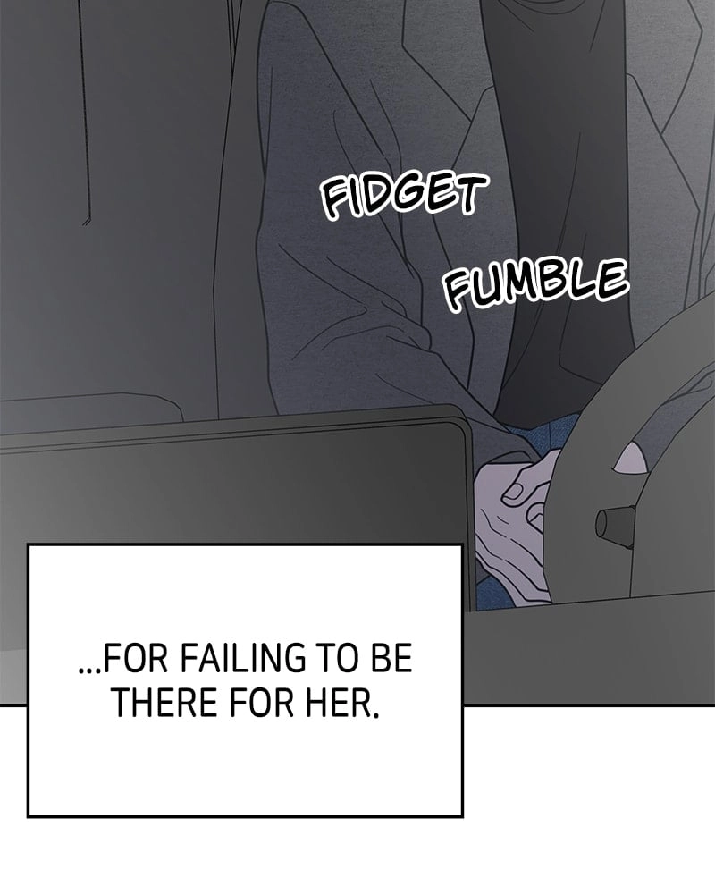 No Office Romance! Chapter 56 Page 17