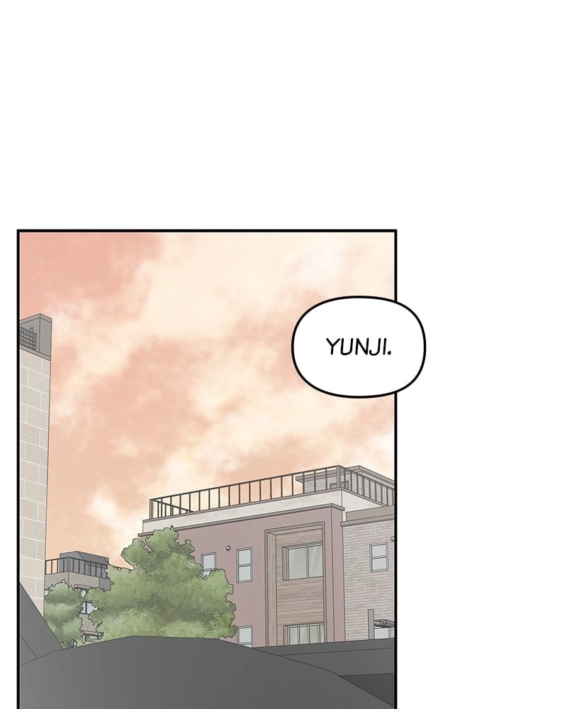 No Office Romance! Chapter 56 Page 22