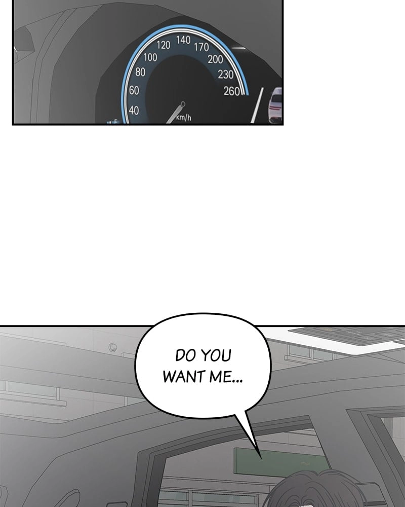 No Office Romance! Chapter 56 Page 23