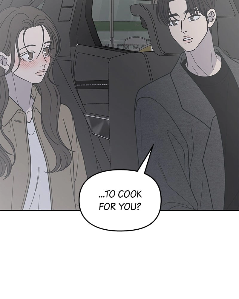 No Office Romance! Chapter 56 Page 24