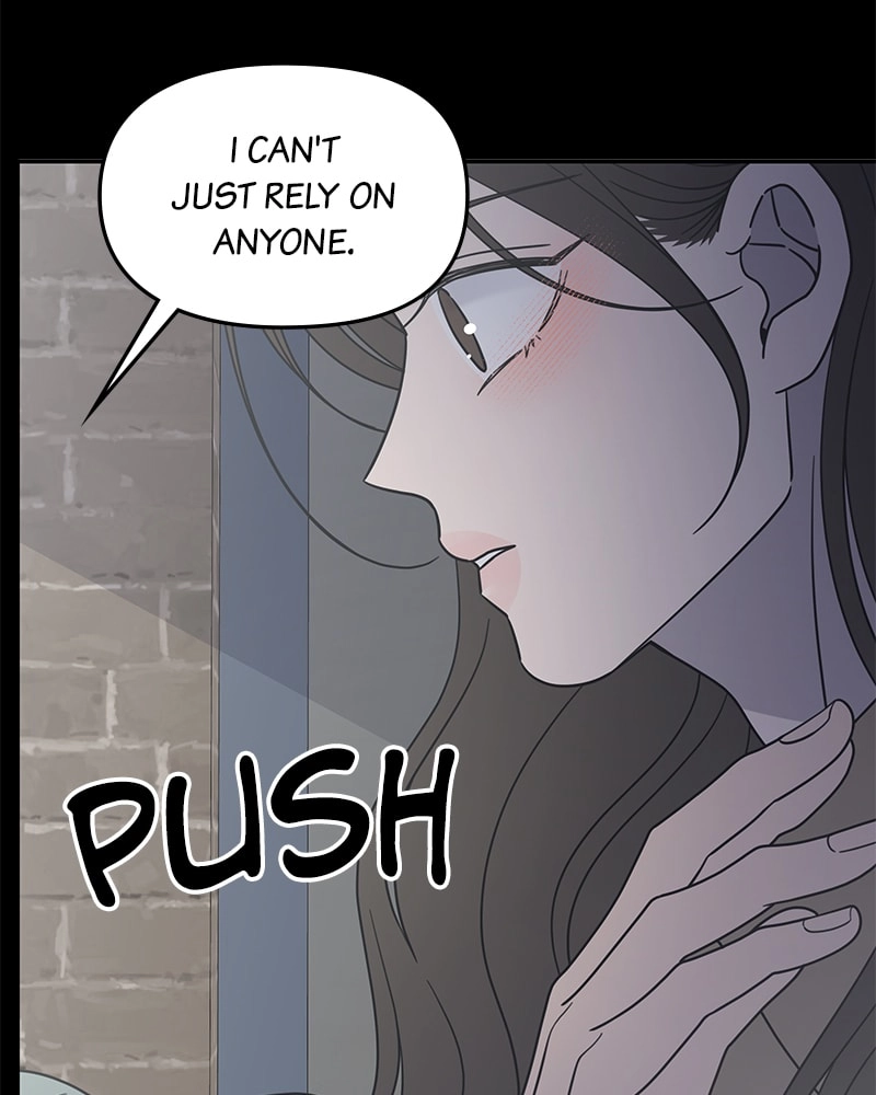 No Office Romance! Chapter 56 Page 30