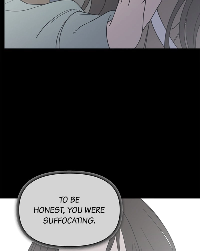 No Office Romance! Chapter 56 Page 31