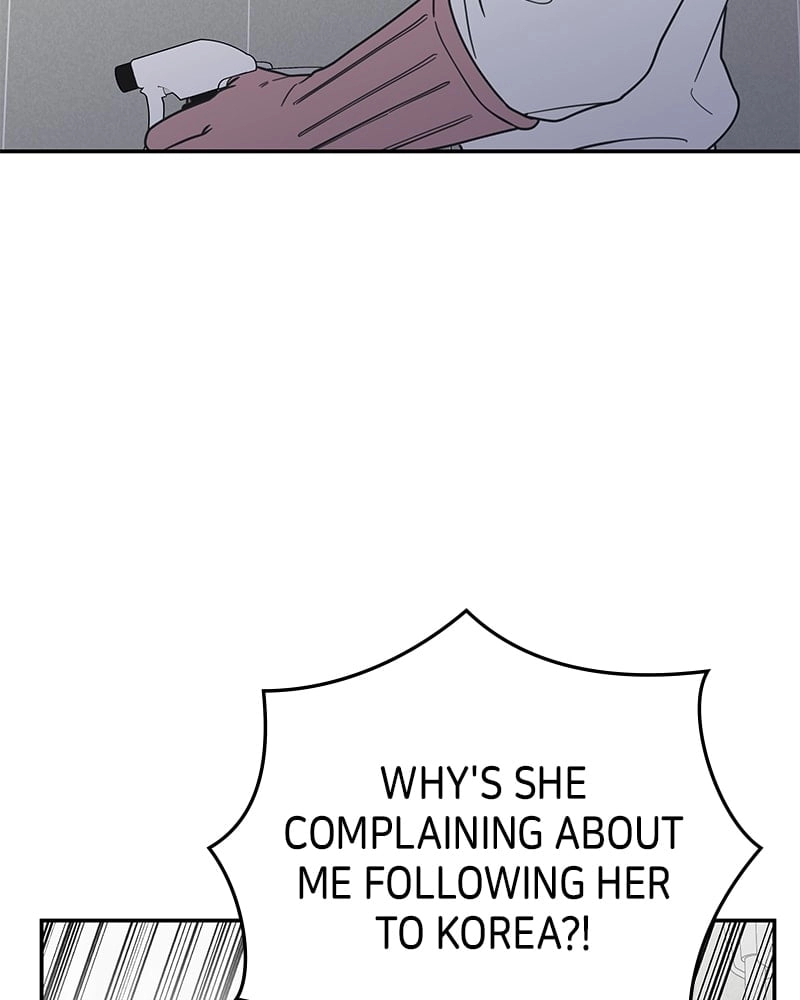 No Office Romance! Chapter 56 Page 37