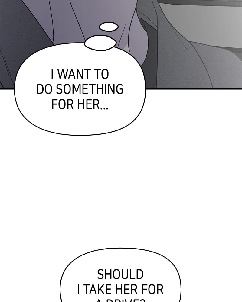 No Office Romance! Chapter 56 Page 5