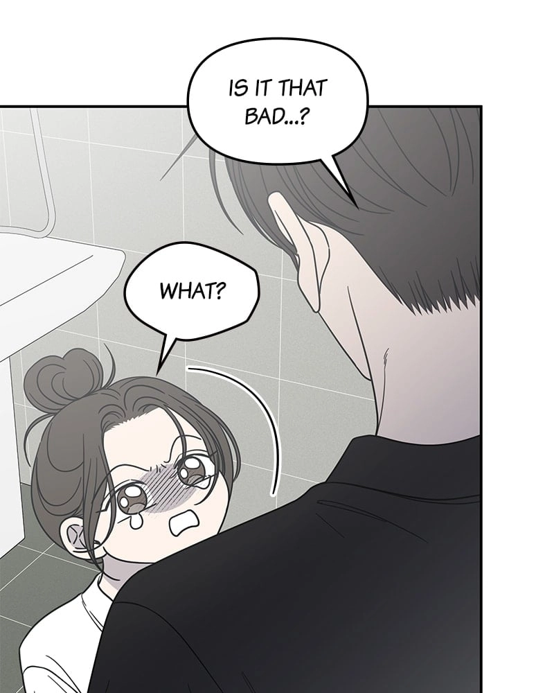 No Office Romance! Chapter 56 Page 48