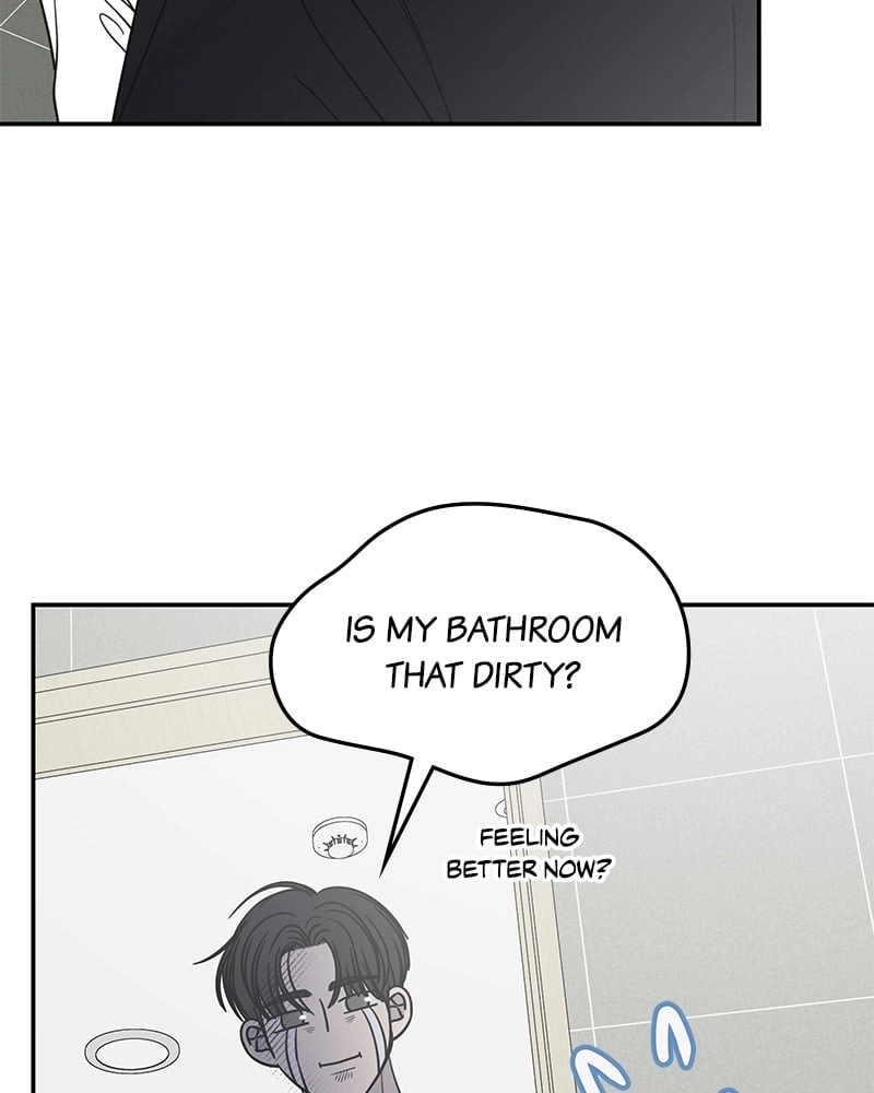 No Office Romance! Chapter 56 Page 49