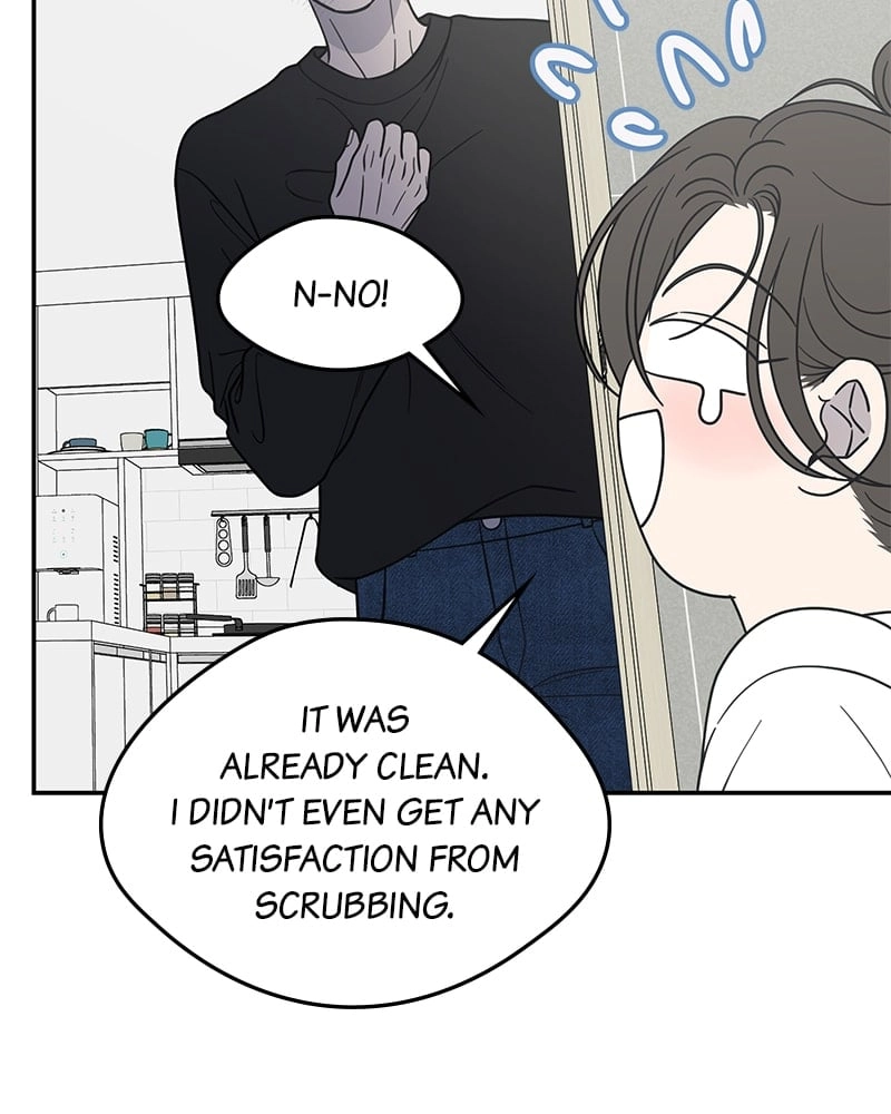 No Office Romance! Chapter 56 Page 50