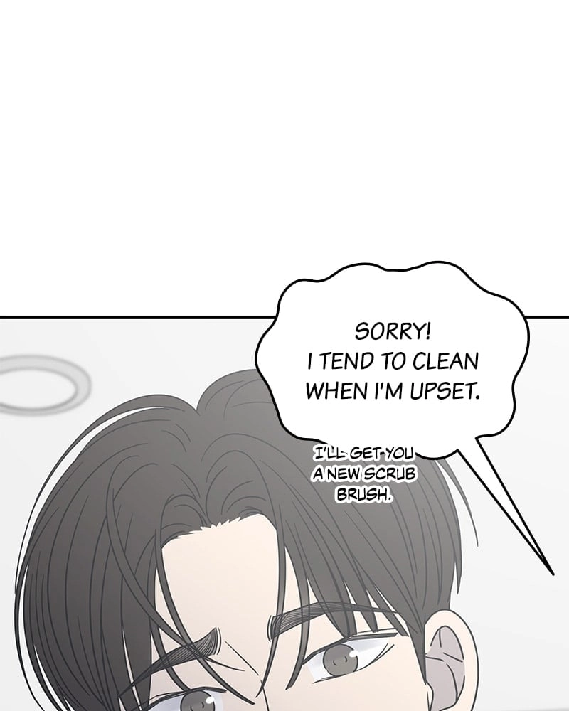 No Office Romance! Chapter 56 Page 51