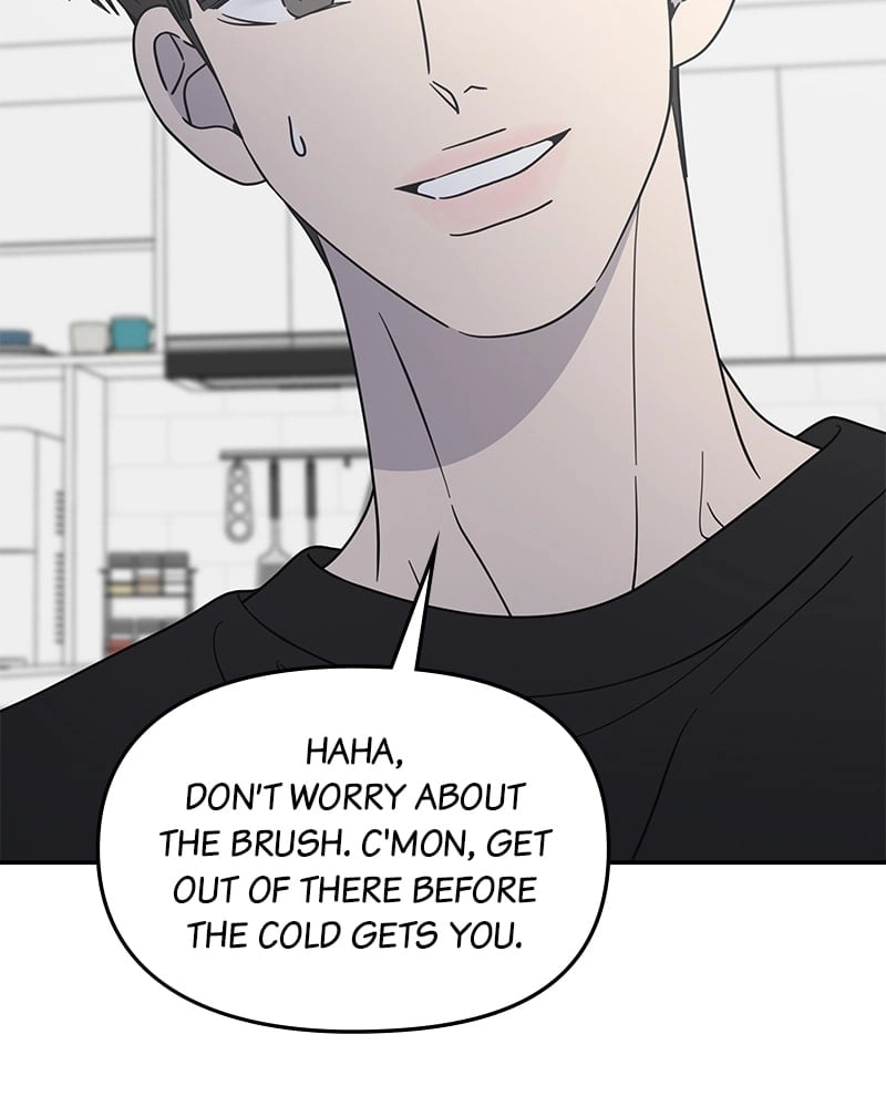 No Office Romance! Chapter 56 Page 52