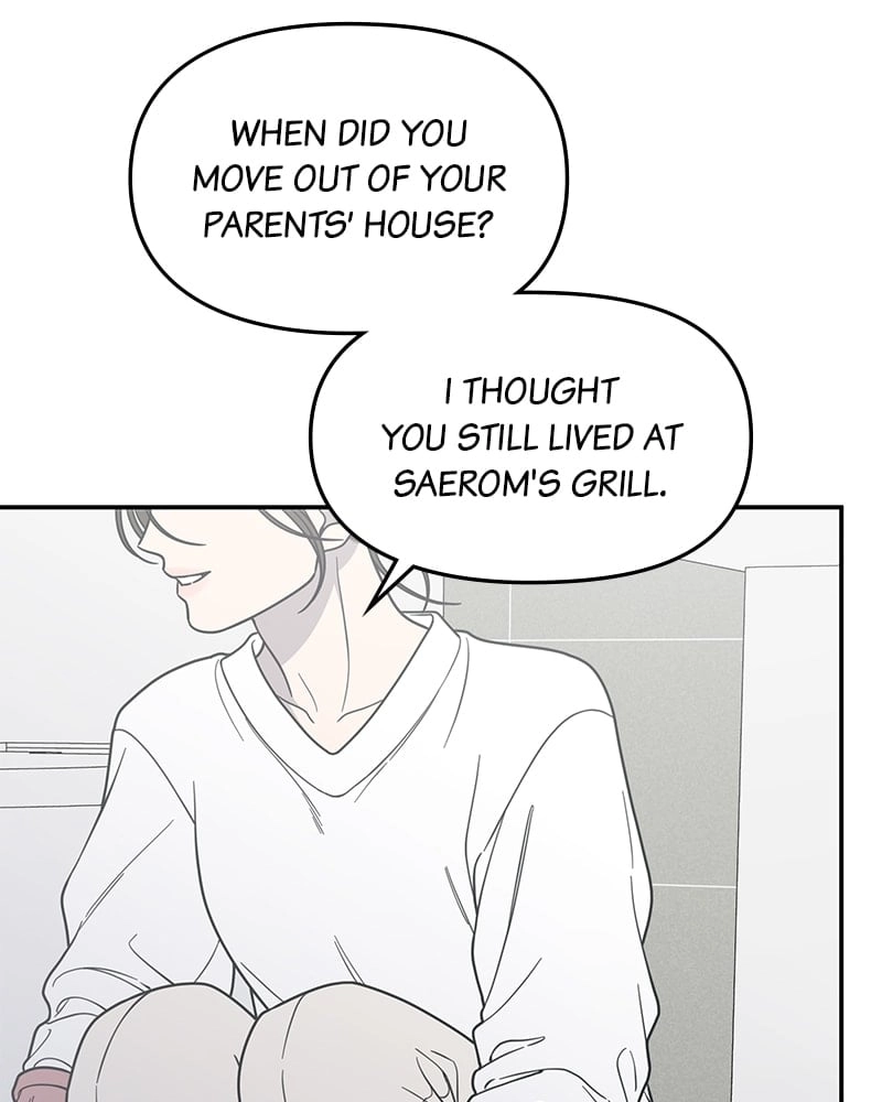 No Office Romance! Chapter 56 Page 55