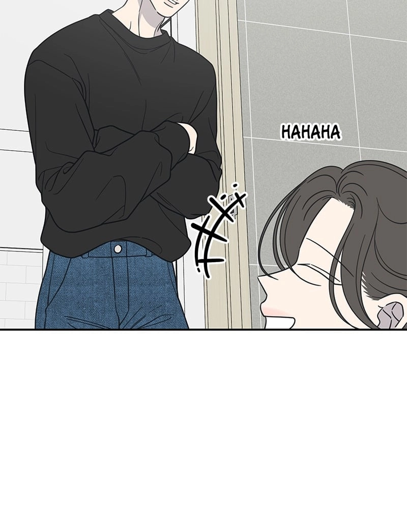 No Office Romance! Chapter 56 Page 58
