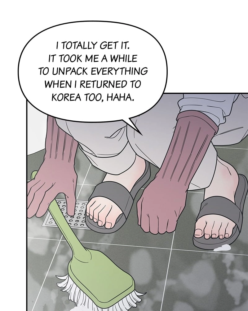No Office Romance! Chapter 56 Page 59