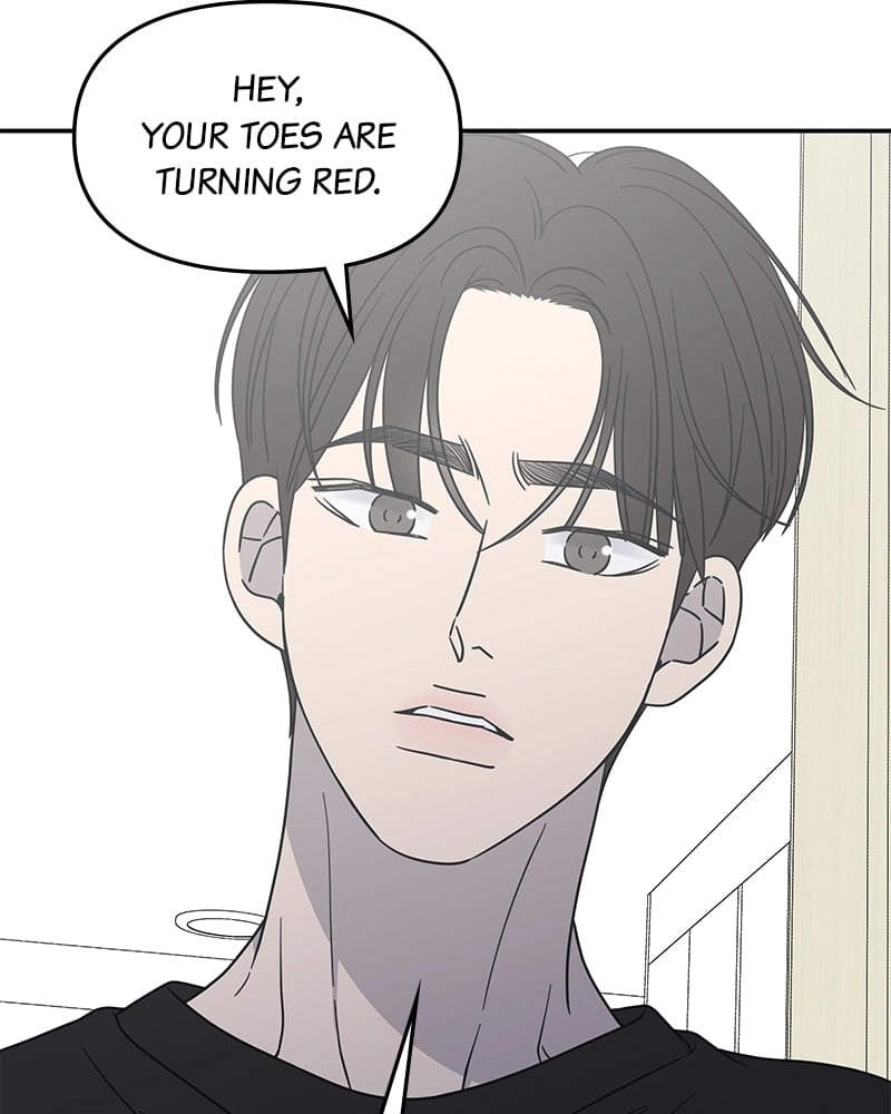 No Office Romance! Chapter 56 Page 61