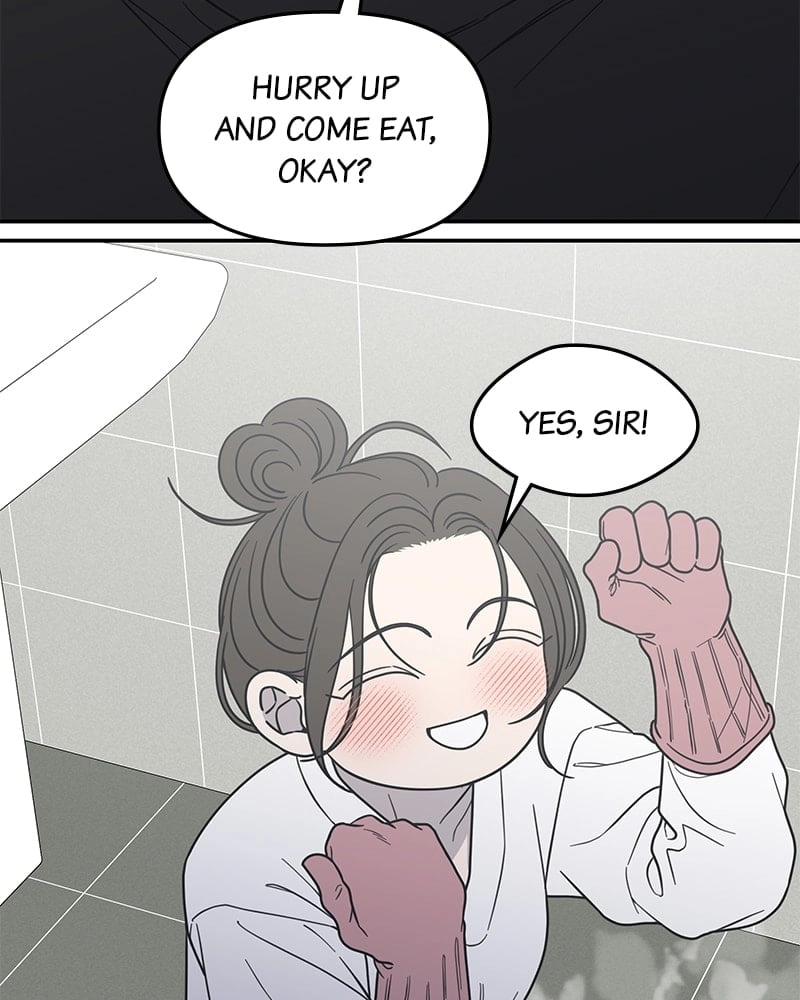 No Office Romance! Chapter 56 Page 62