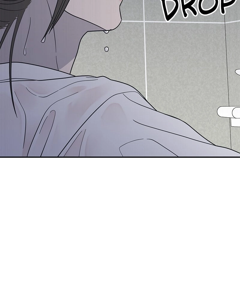 No Office Romance! Chapter 56 Page 69