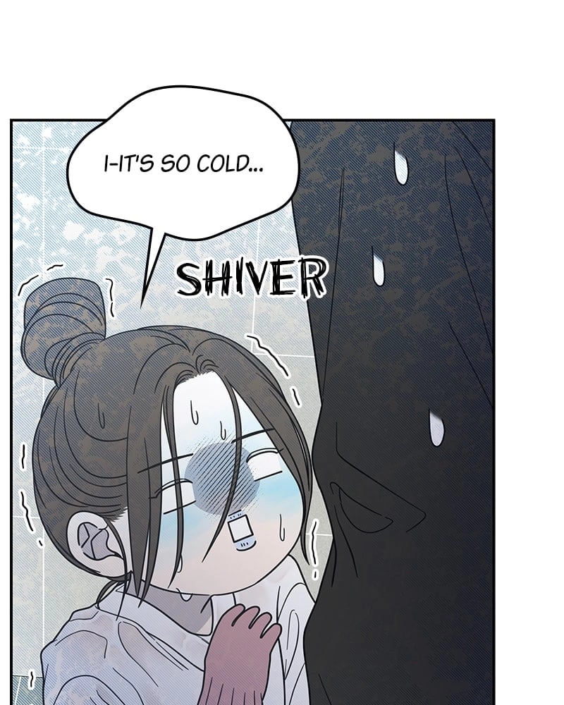 No Office Romance! Chapter 56 Page 70
