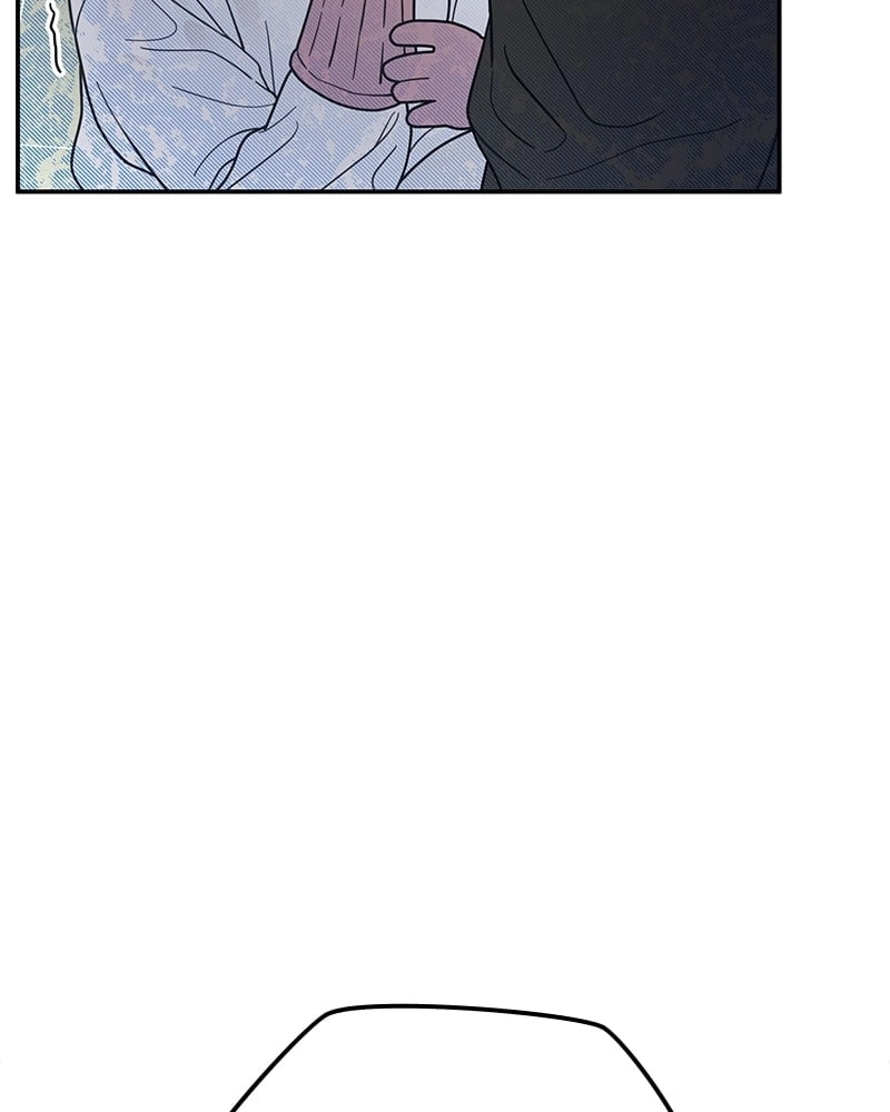 No Office Romance! Chapter 56 Page 71