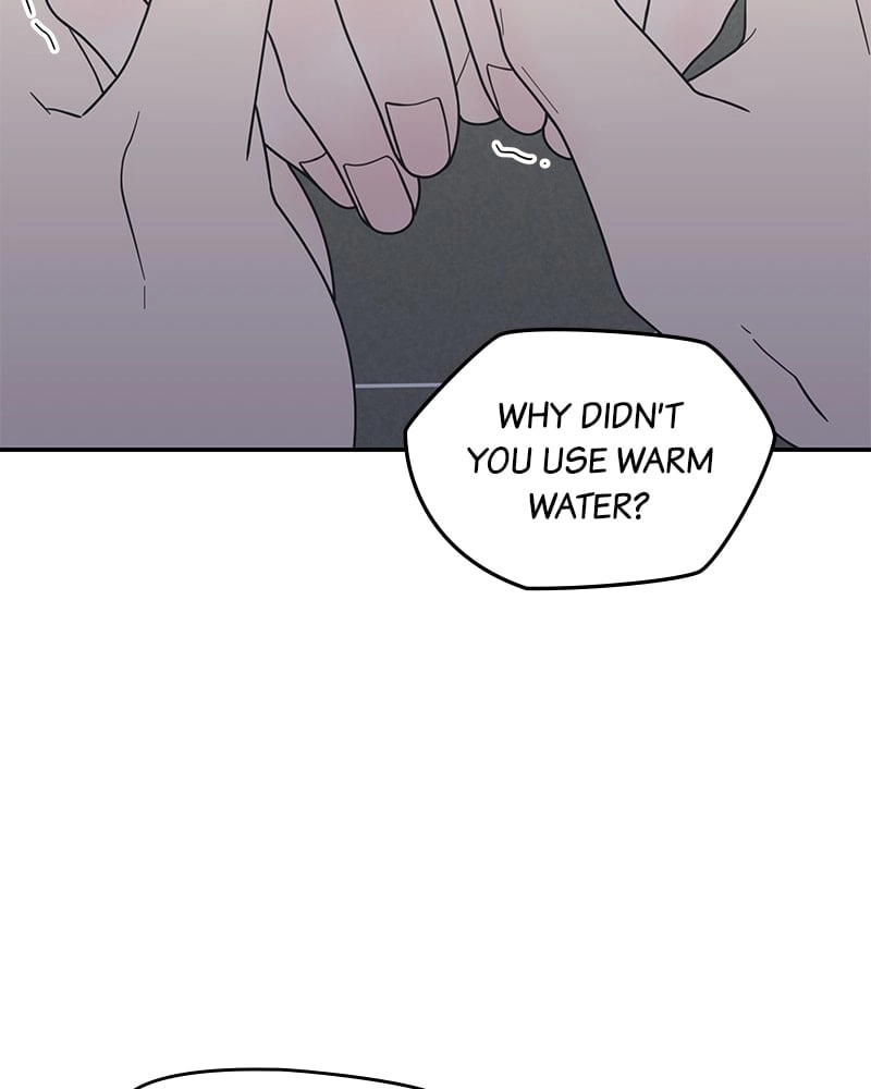No Office Romance! Chapter 56 Page 76