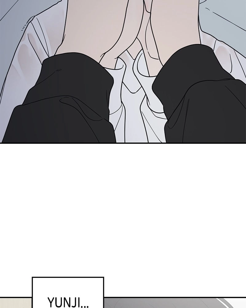 No Office Romance! Chapter 56 Page 80