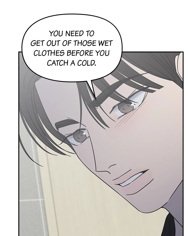 No Office Romance! Chapter 56 Page 84