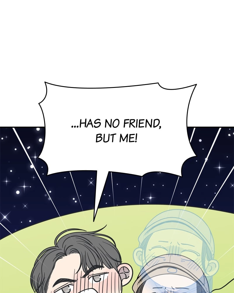 No Office Romance! Chapter 11 Page 12
