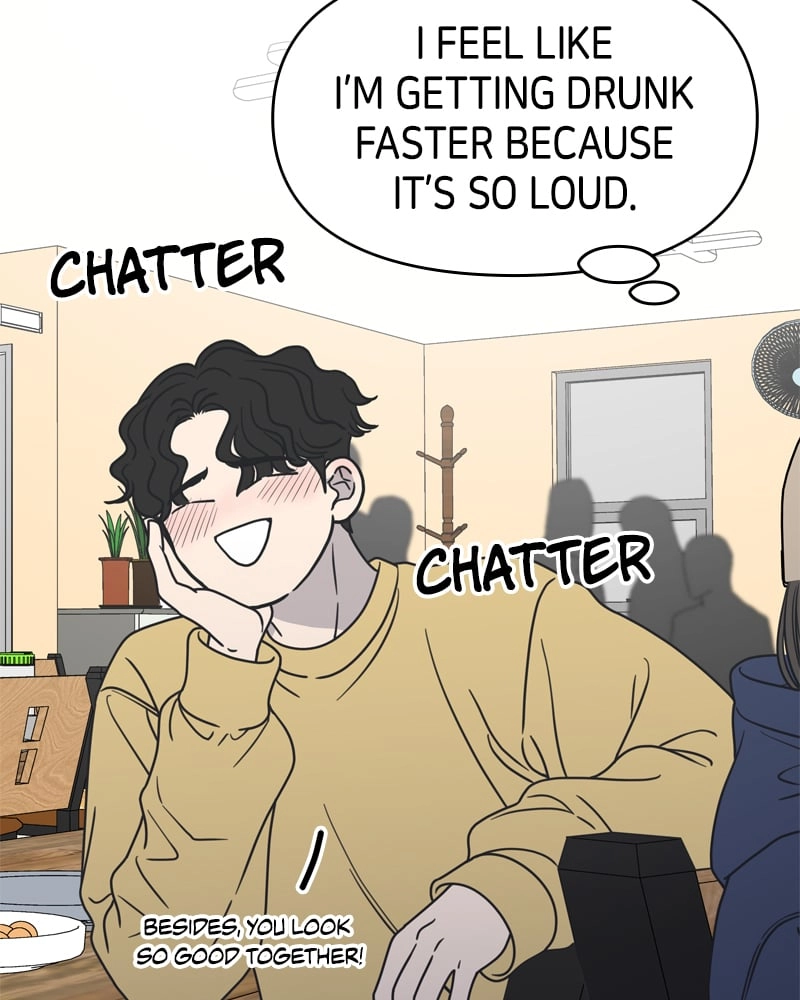 No Office Romance! Chapter 11 Page 112