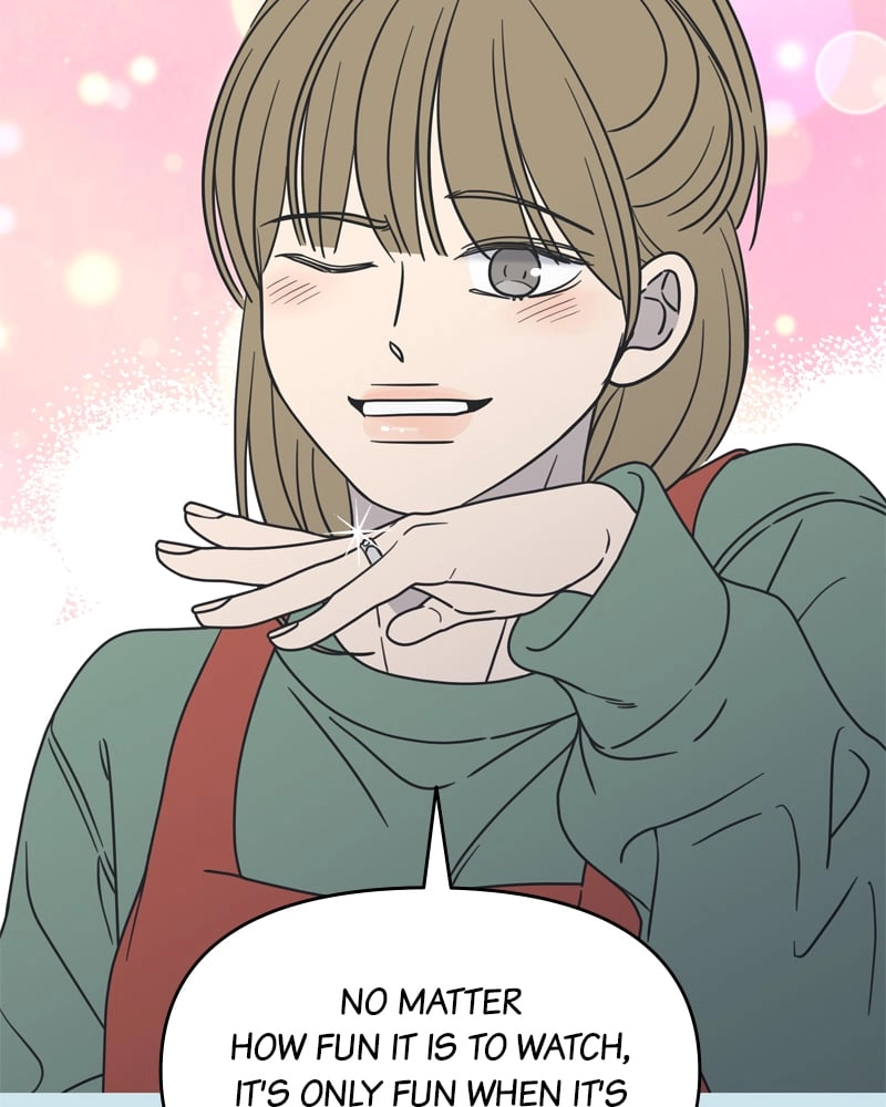 No Office Romance! Chapter 11 Page 116