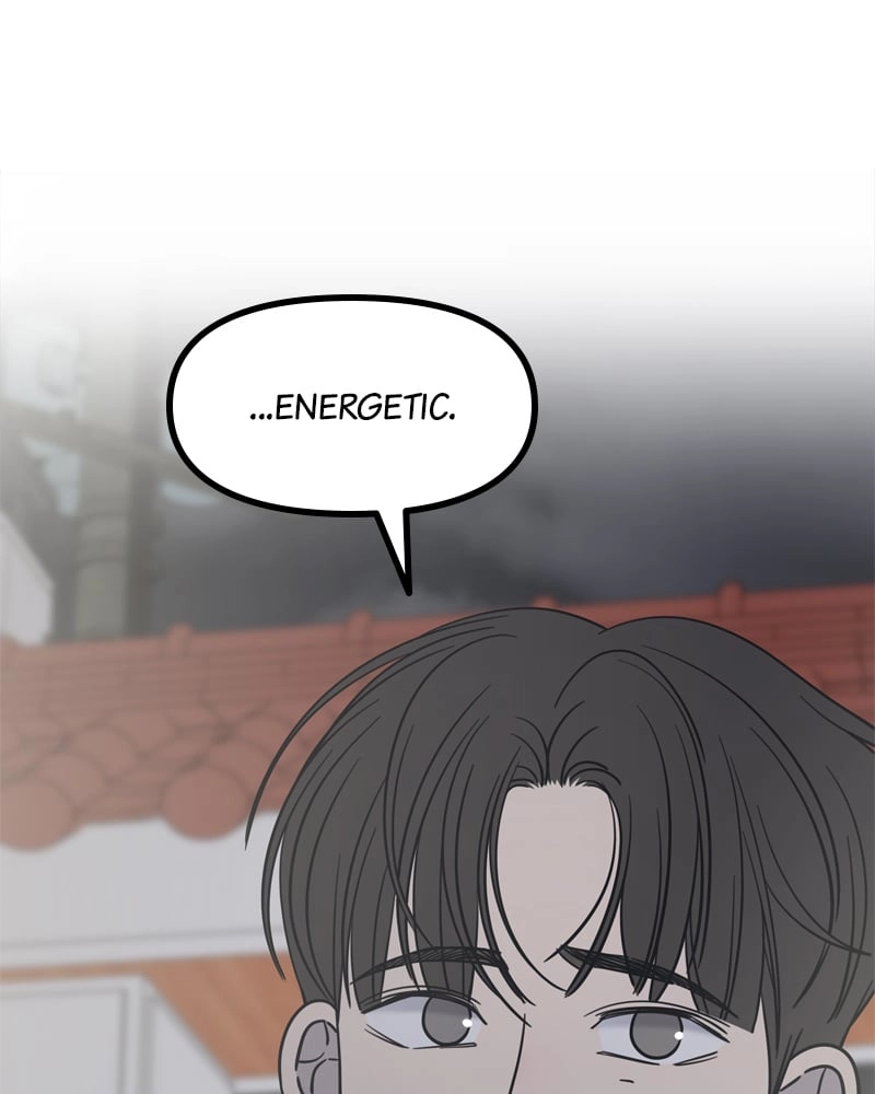 No Office Romance! Chapter 11 Page 120
