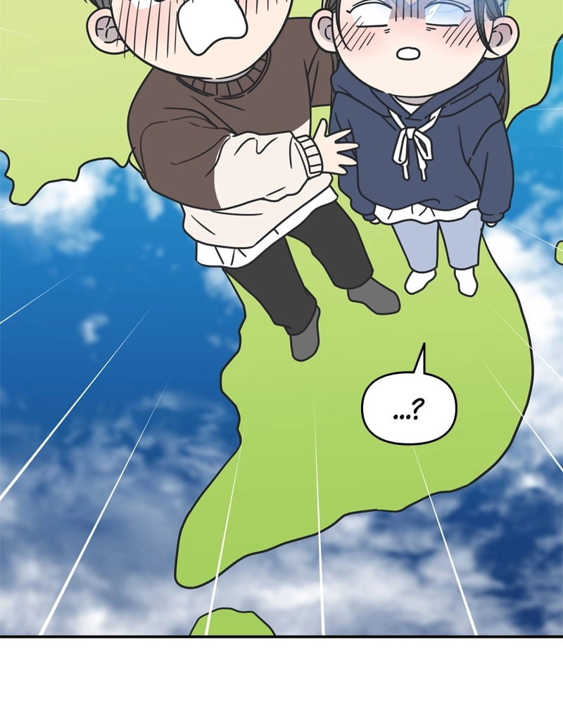 No Office Romance! Chapter 11 Page 13