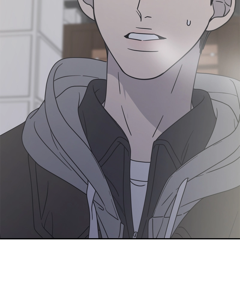 No Office Romance! Chapter 11 Page 121