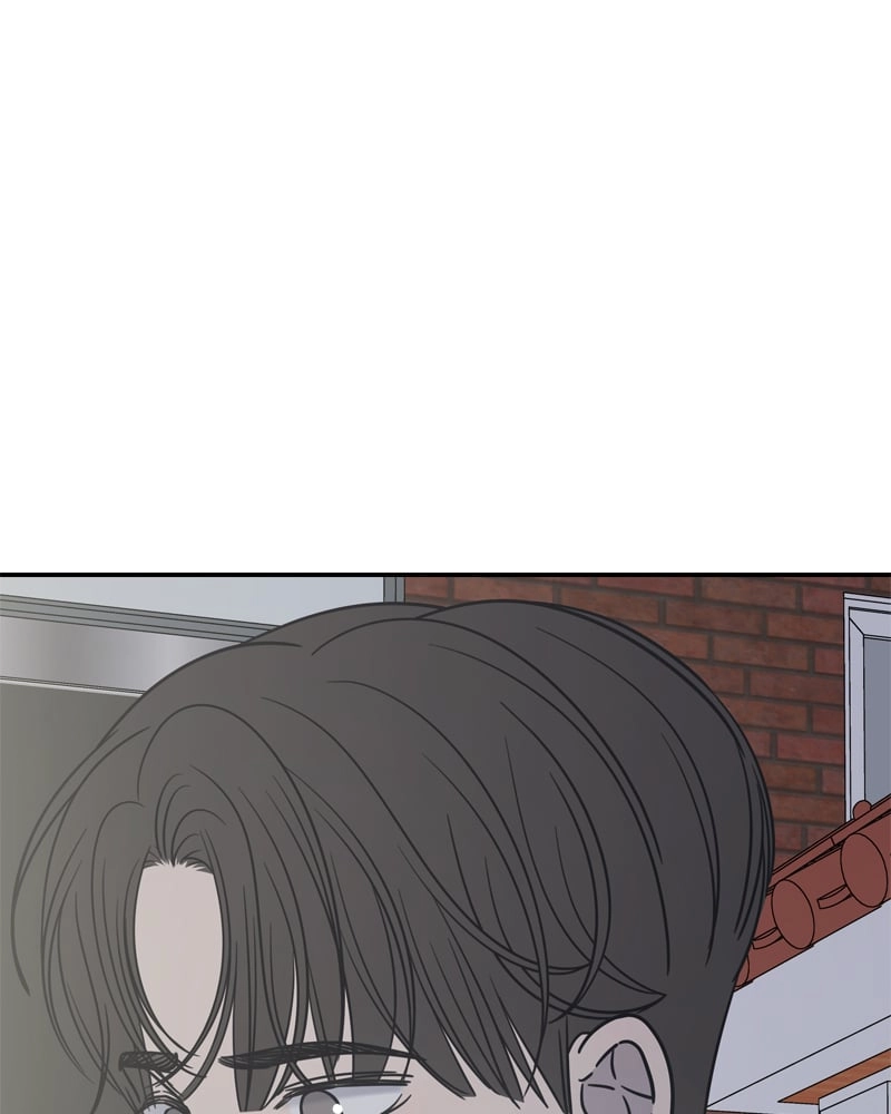 No Office Romance! Chapter 11 Page 125