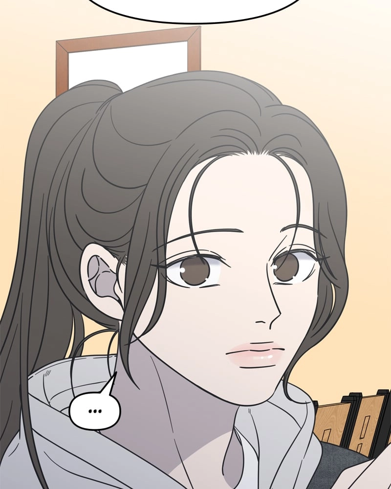 No Office Romance! Chapter 11 Page 128