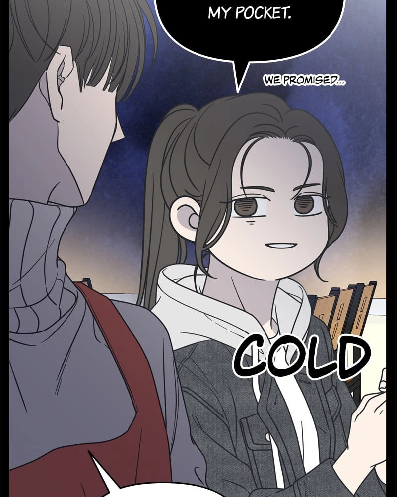 No Office Romance! Chapter 11 Page 130