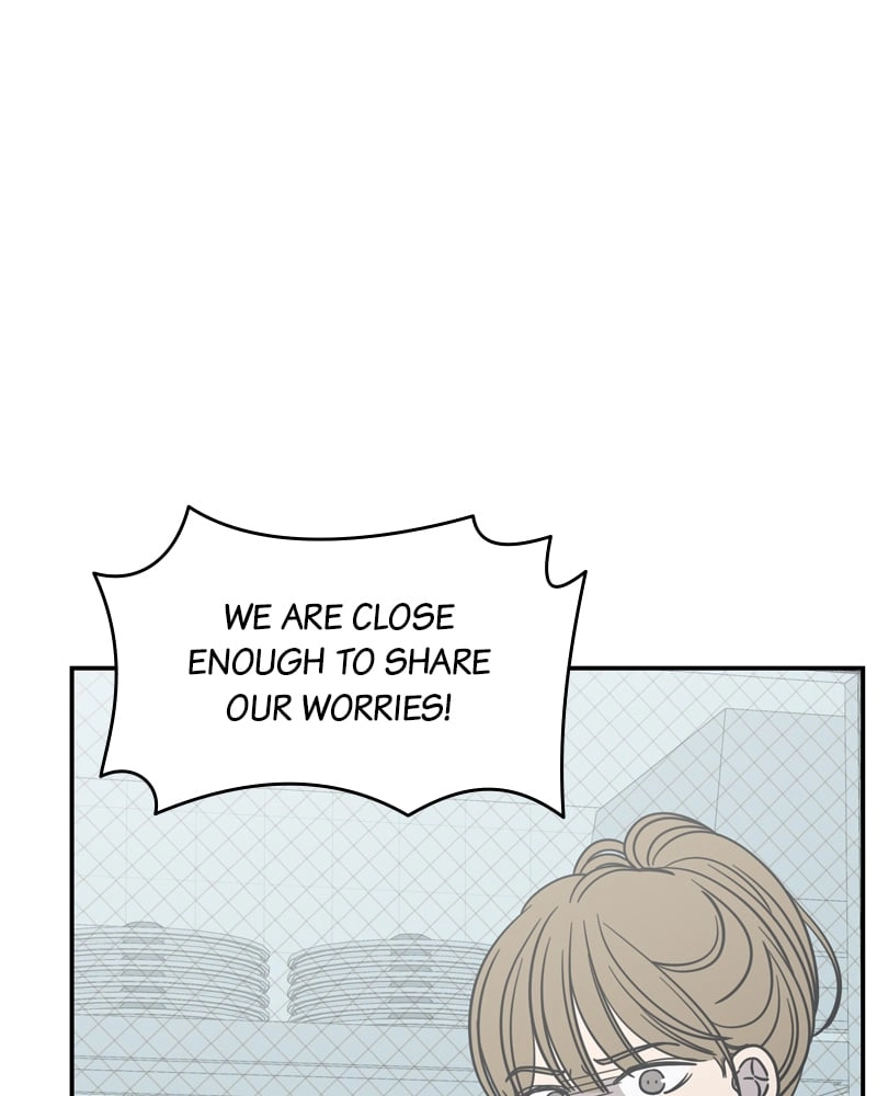 No Office Romance! Chapter 11 Page 14