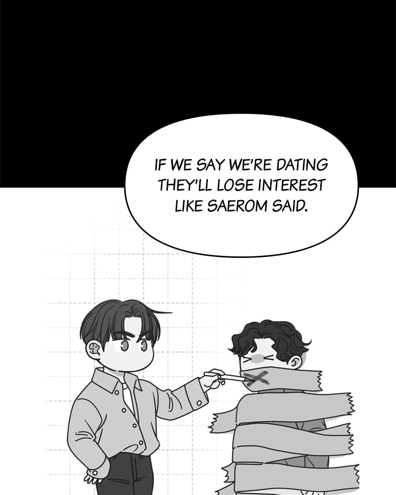 No Office Romance! Chapter 11 Page 134