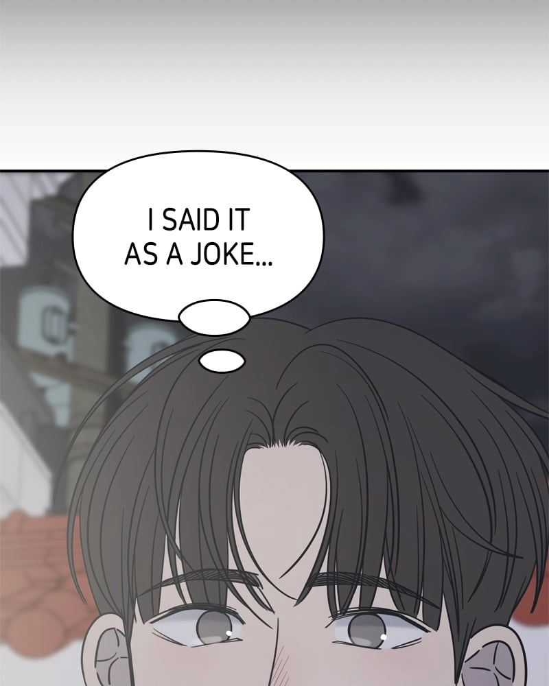 No Office Romance! Chapter 11 Page 139