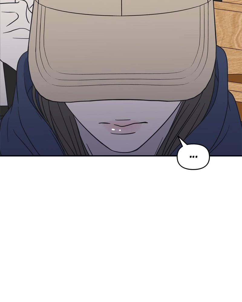 No Office Romance! Chapter 11 Page 143
