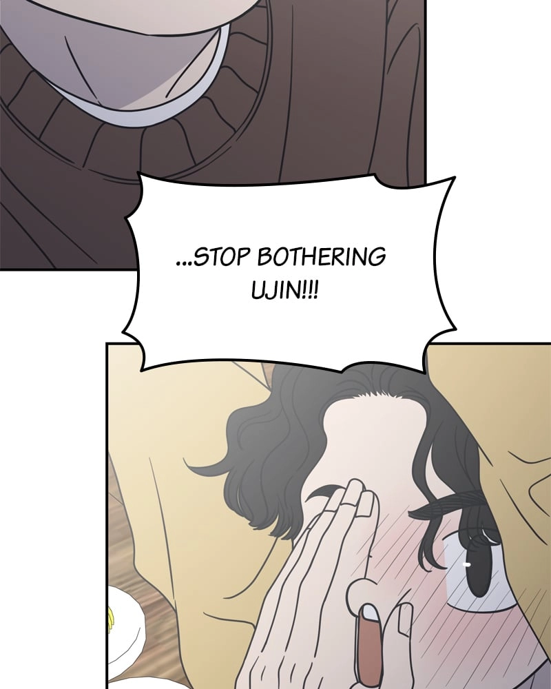 No Office Romance! Chapter 11 Page 150