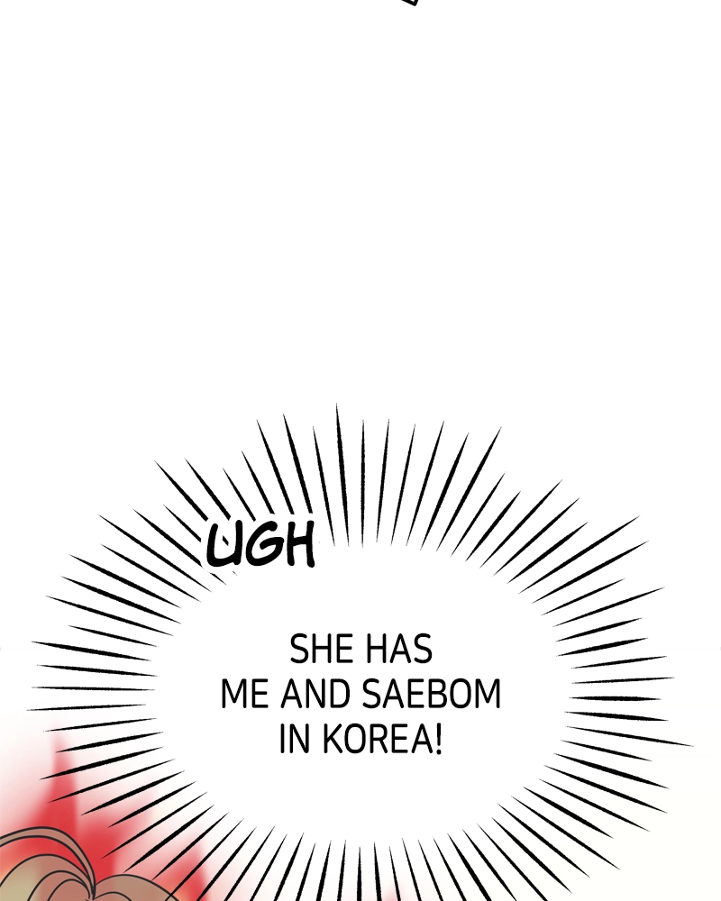 No Office Romance! Chapter 11 Page 16