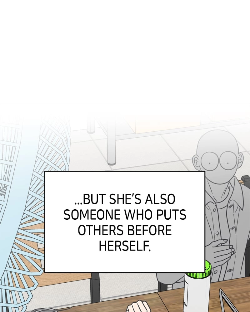 No Office Romance! Chapter 11 Page 152