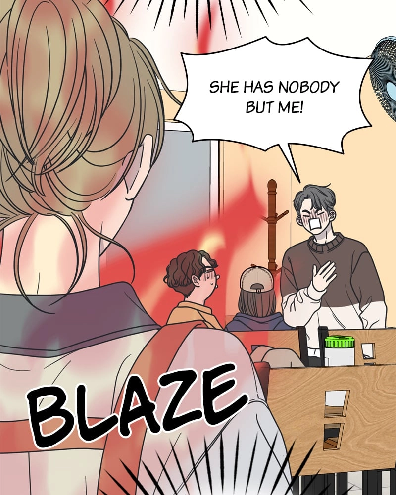 No Office Romance! Chapter 11 Page 17